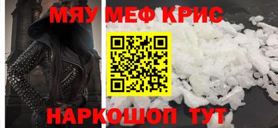ешки Вышний Волочёк