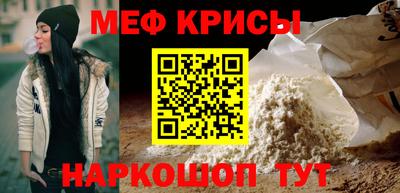 хмурый Вязники