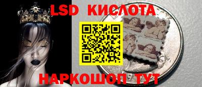 ешки Вышний Волочёк