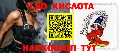 хмурый Вязники