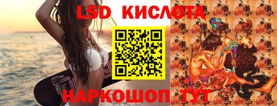хмурый Вязники