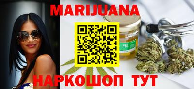 хмурый Вязники