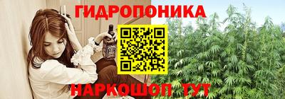 кокаин премиум Вязьма