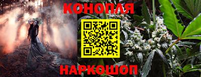 кокаин премиум Вязьма