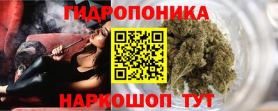 хмурый Вязники