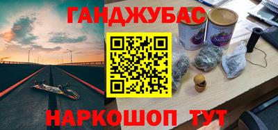 хмурый Вязники