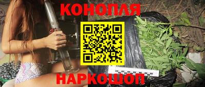 кокаин премиум Вязьма