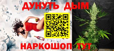 кокаин премиум Вязьма