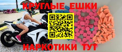 марихуана Гулькевичи