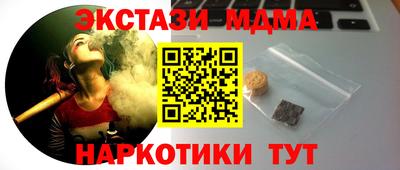 хмурый Вязники