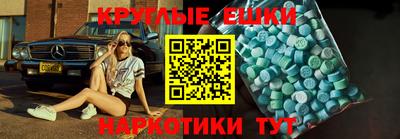 хмурый Вязники