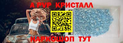 хмурый Вязники