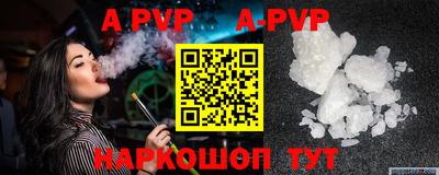 хмурый Вязники