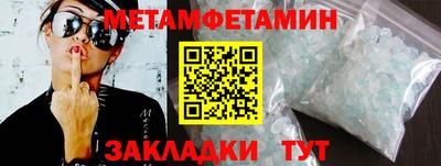 ешки Вышний Волочёк