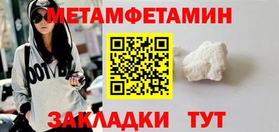 ешки Вышний Волочёк