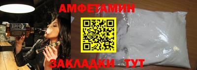 хмурый Вязники