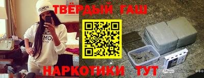ешки Вышний Волочёк