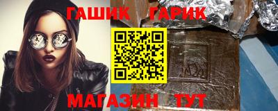 ешки Вышний Волочёк