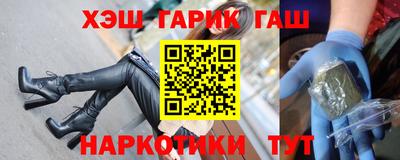 кокаин премиум Вязьма