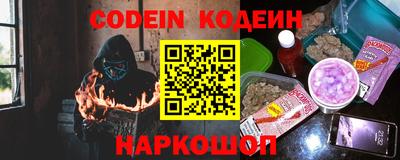 хмурый Вязники