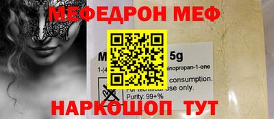 хмурый Вязники