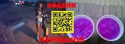 таблы Гудермес